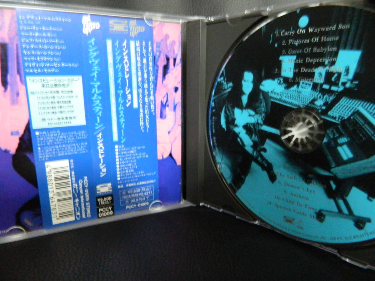 インドネシア、バリ−バティックスクリーンプリント（実物）No.2