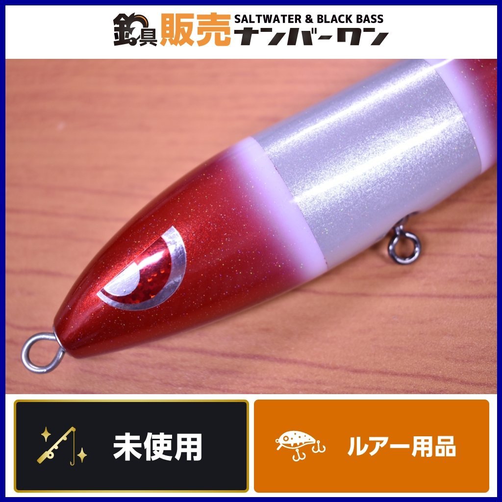 パームス エッジ プライド EPGC-603 EDGE PRIDE