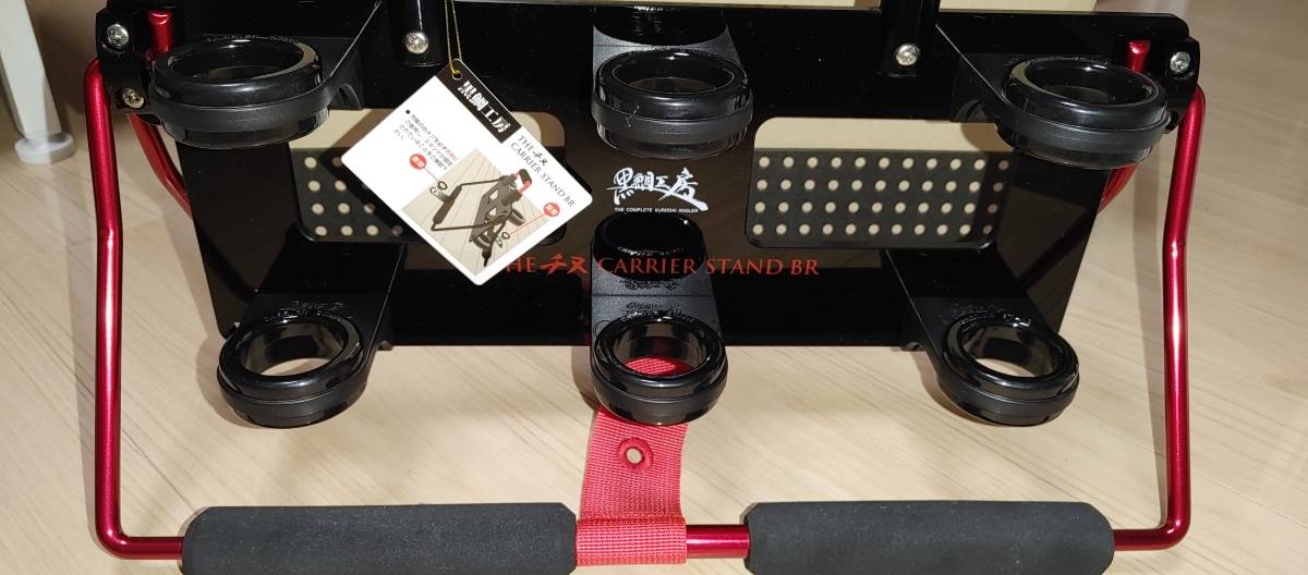 未使用】【新品未使用】 黒鯛工房 THE チヌ CARRIER STAND キャリア 