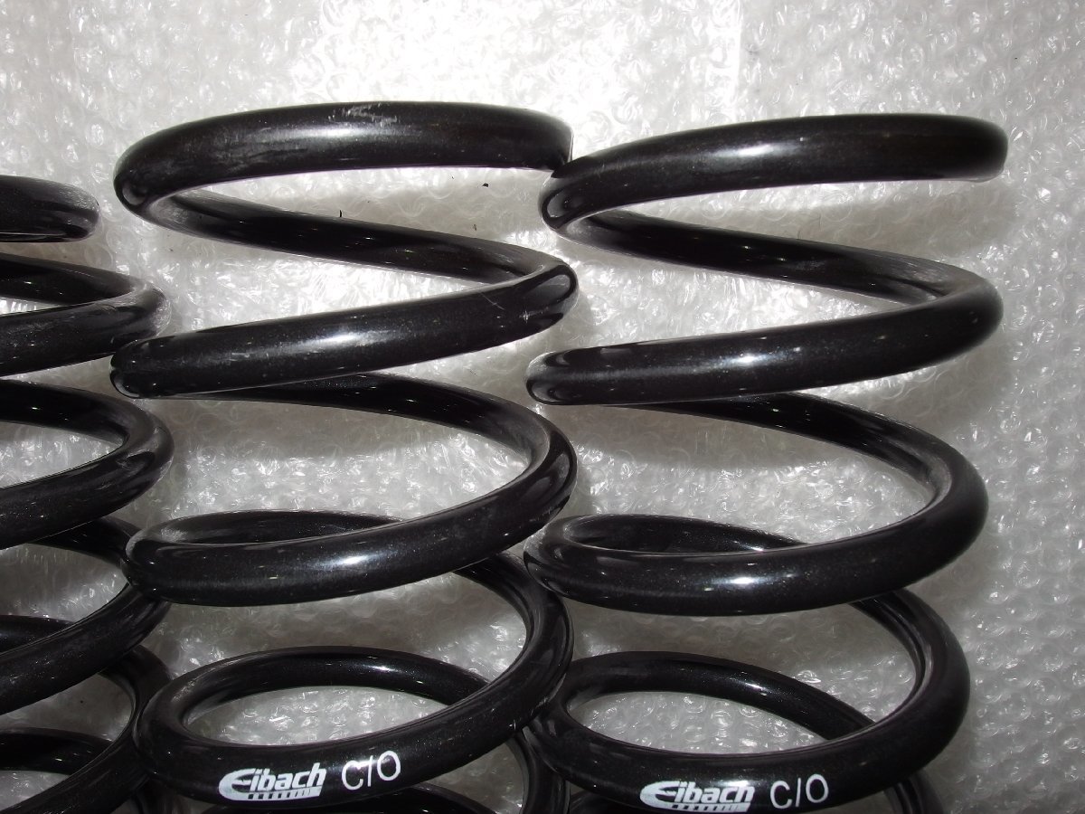 Audi A4ワゴン/アウディA4アバント(B9/8W5 8WD)用Eibach アイバッハ