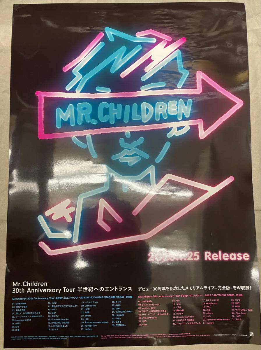 Mr.Children ミスチル DVD 半世紀へのエントランス 4枚組 Mr.Children