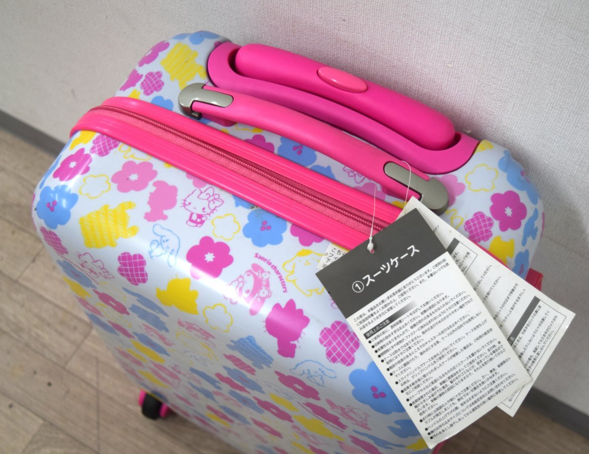 一番くじ シナモンロール キャリーケース サンリオ ♪サンリオ 12月