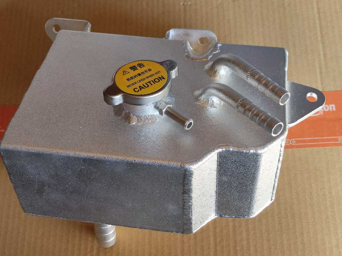 シルビア用 kts アルミリザーブタンク | KTS アルミ