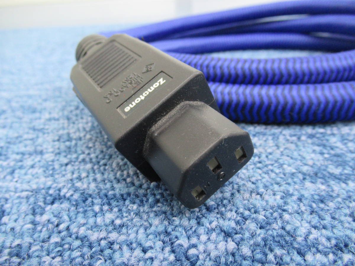 ゾノトーン 電源ケーブル　6NSＰ-Neo Grandio5.5Hi中古 ゾノトーン 電源ケーブル 6NSP-Neo Grandio5.5Hi中古 ゾノトーン 電源
