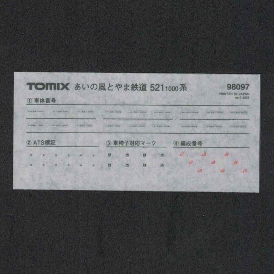 未使用】TOMIX 車番転写シート/インレタ 98097 あいの風とやま鉄道 521