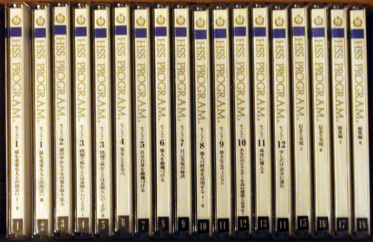 しょうがく社 奨学社 オリジナルテキスト 最レベ 一年生 第１期 特進クラス 最レベ 奨学社☆小1国語 算数☆小学生特進クラス しょうがく社 1