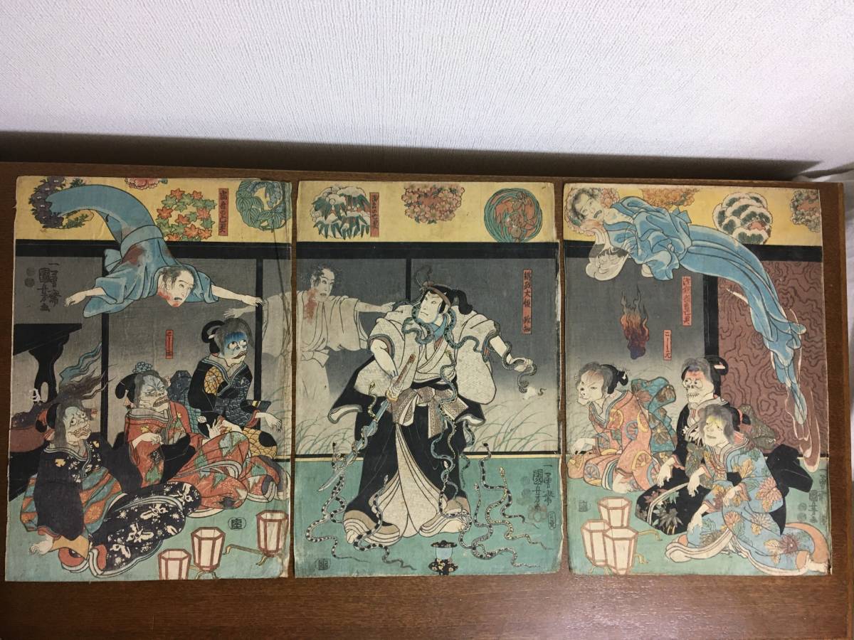 明治時代の絵本 古い和本 浮世絵 明治時代の絵本 古い和本 浮世絵 - メルカリ