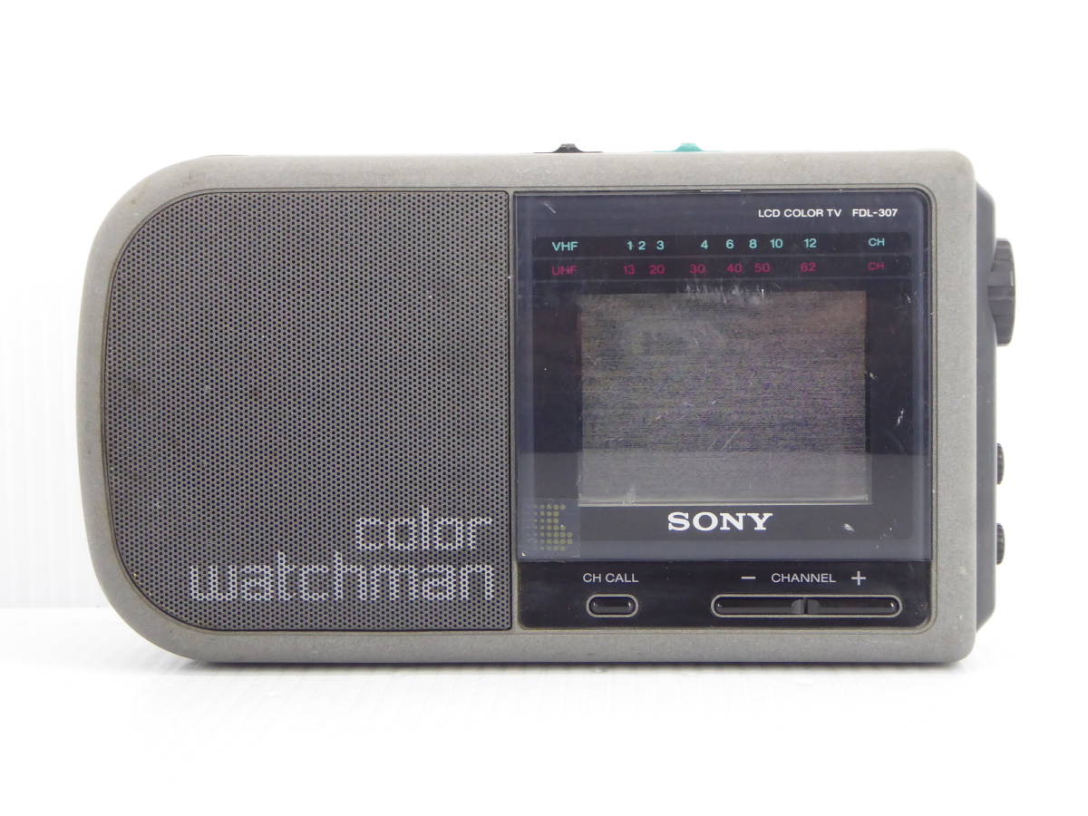 SONY FDL-330S color watchman ジャンク SONY FDL-330S color watchman ジャンク