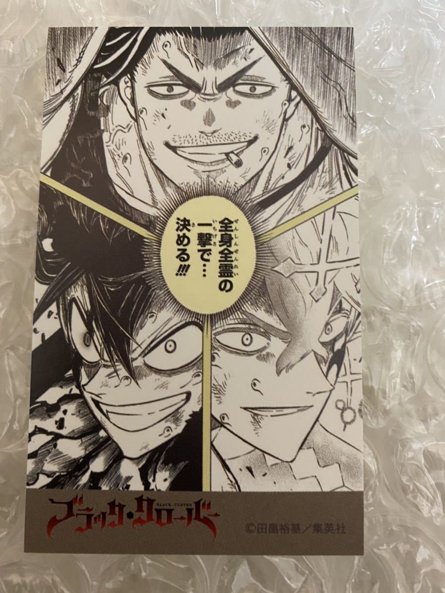 希少品✨ジャンプキャラクターズストア トランプ ハイキュー ジャン