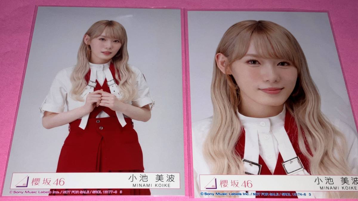 目立った傷や汚れなし】小池美波 生写真 櫻坂46 「As you know?」 完全