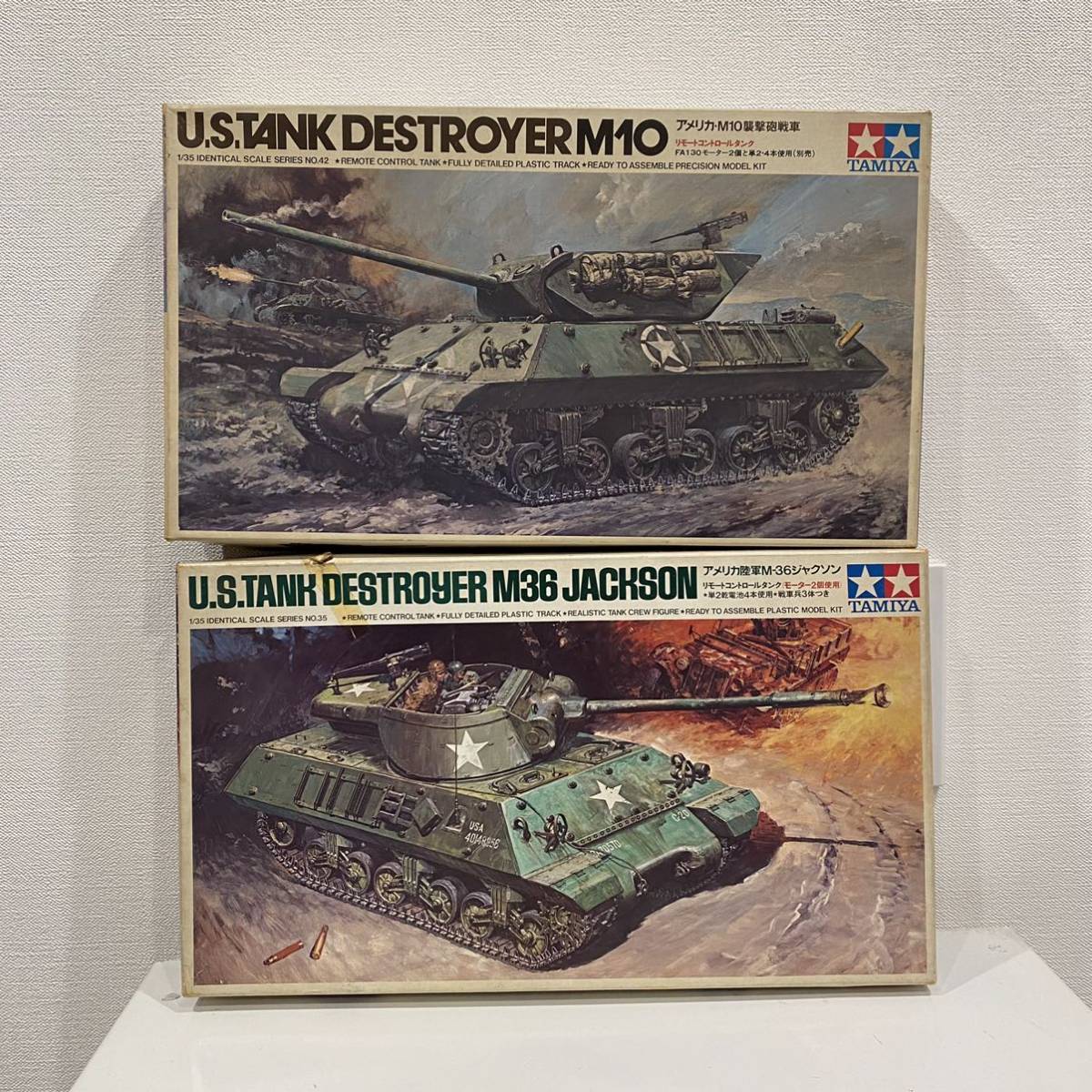 1/35 タミヤ アメリカ M10 襲撃砲戦車 リモートコントロール