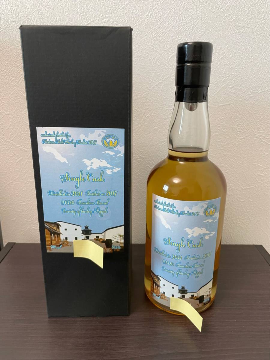 クラフトジン棘玉 シングルカスク イチローズモルト