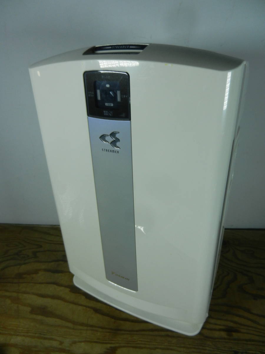 エアコン ダイキンATR71ZPE1-W 7.1kw 2022年製 エアコン ダイキン