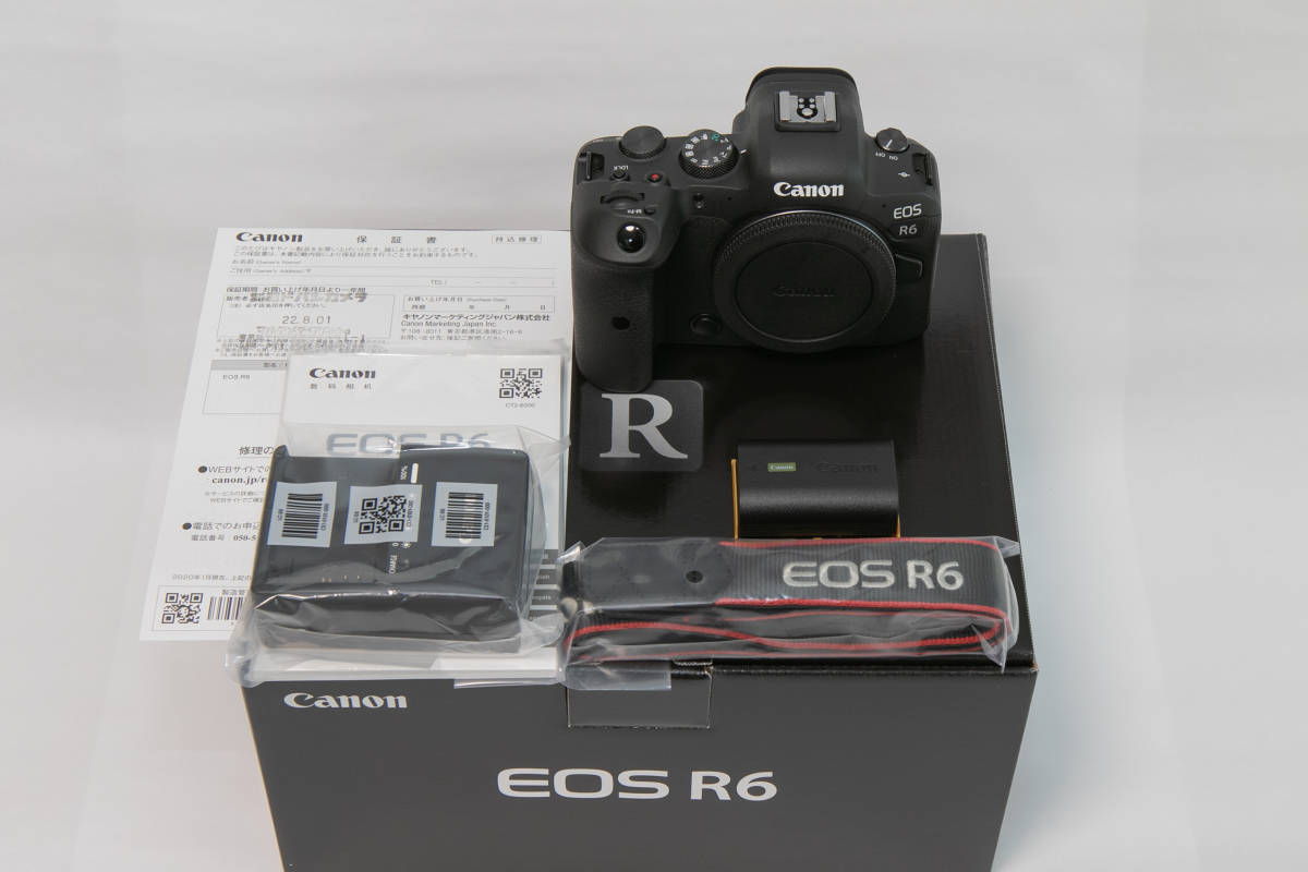 EOS R6 MarkIi 付属品とおまけ（Canon EOS R6 ボロい おまけつき