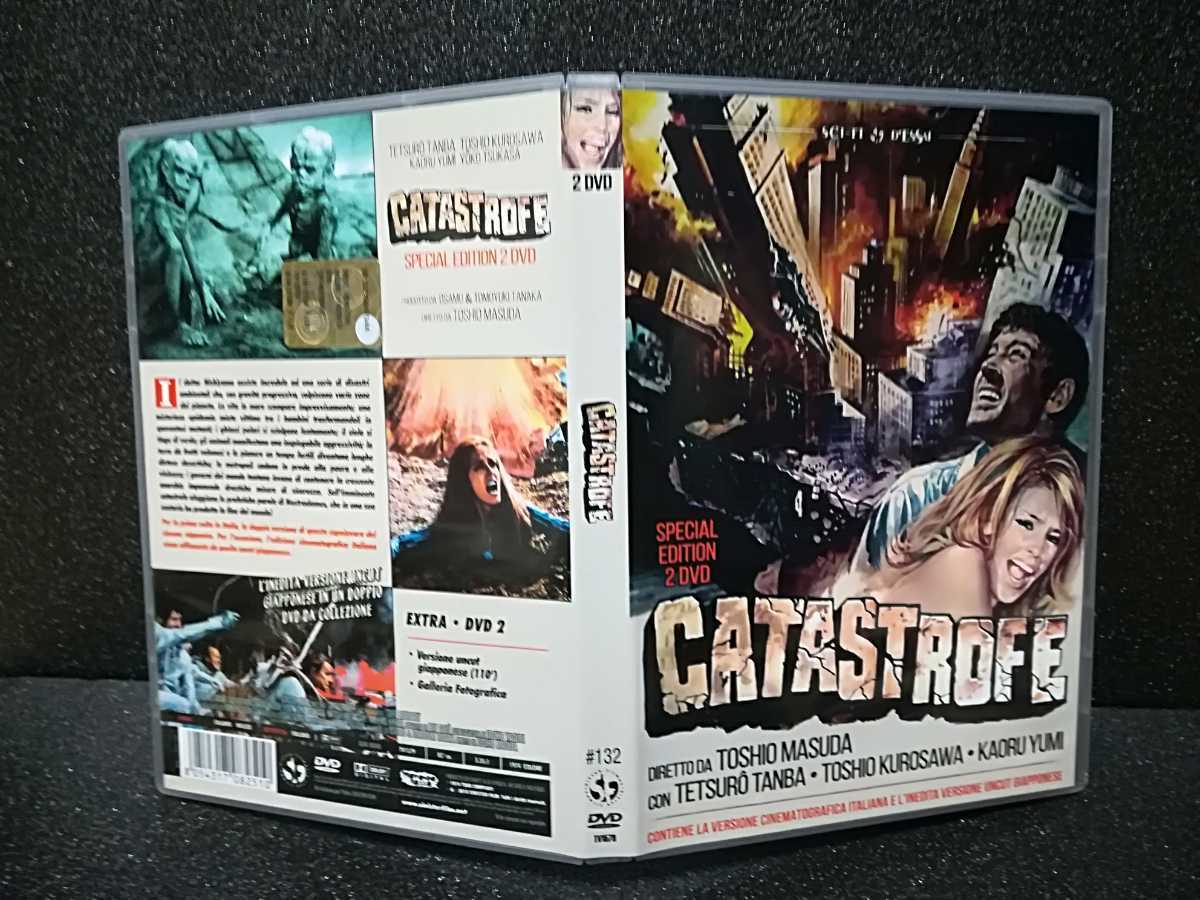 輸入盤DVD「ノストラダムスの大予言」国内版＆海外版2枚組 71uVGAsU2qL._UF894,1000_QL80_.jpg