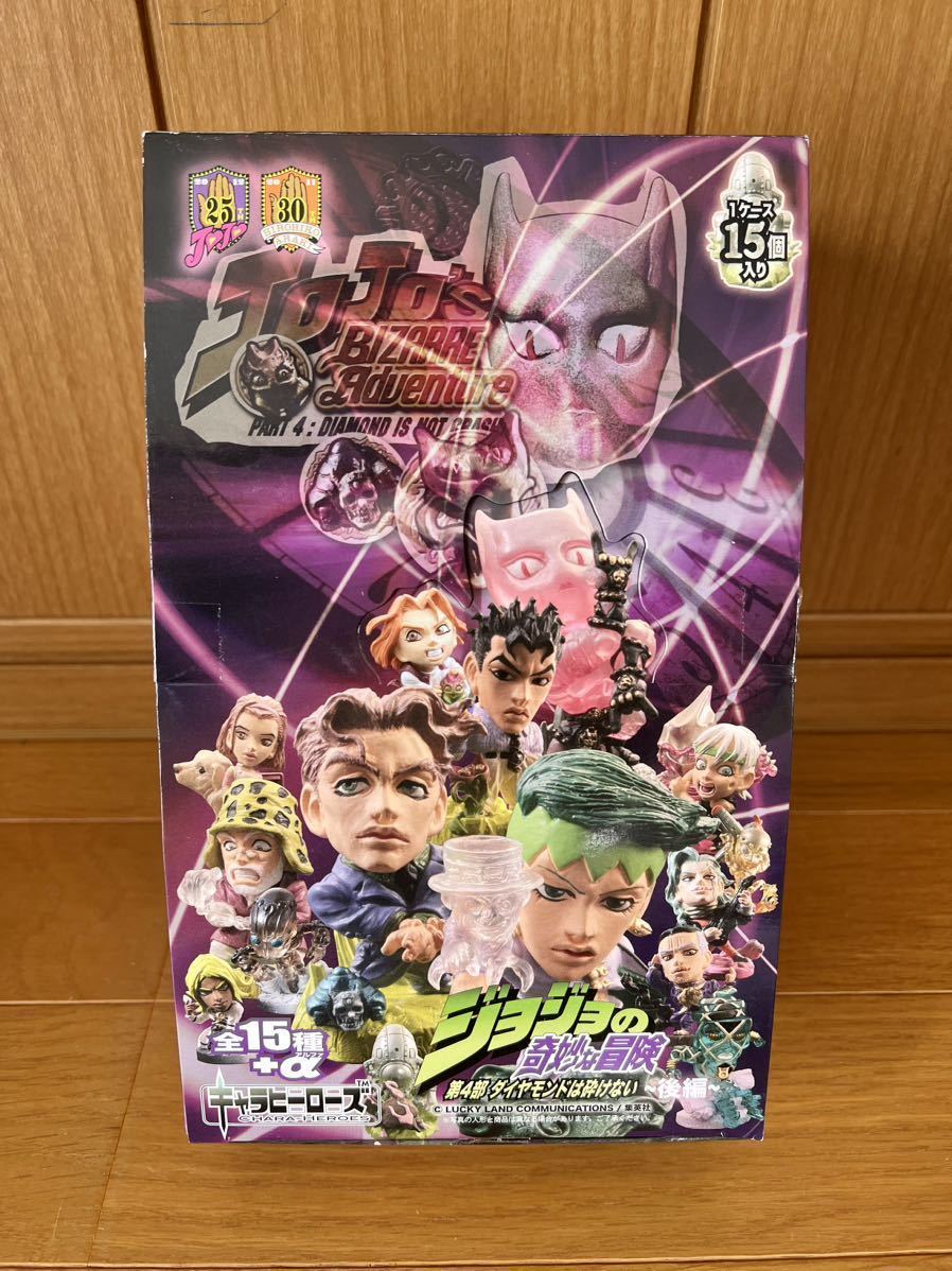 キャラヒーローズ ジョジョの奇妙な冒険 第4部 ダイヤモンドは砕けない ~前編~ ■アクア・ネックレス■ 1000個限定品 Amazon.co.jp: キャラヒーローズ ジョジョの奇妙な冒険 vol.6 第