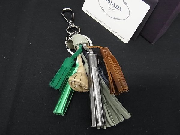 Prada プラダ　キーホルダー　チャーム　マルチカラー　タッセル Prada プラダキーホルダーチャームマルチカラータッセル