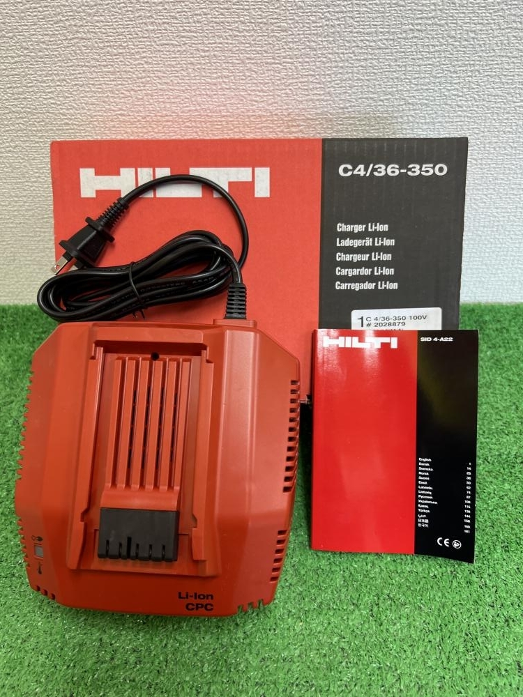 C2H5-4-5120213 □HILTI ヒルティ 充電器 C4-22 ジャンク品