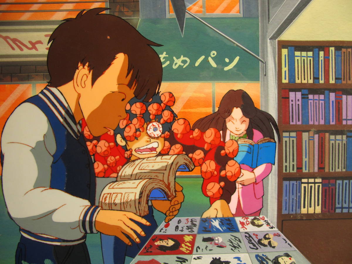 セル画　ゲゲゲの鬼太郎　背景付き ゲゲゲの鬼太郎(1985年版) セル画 背景付き おもちゃ・ホビー