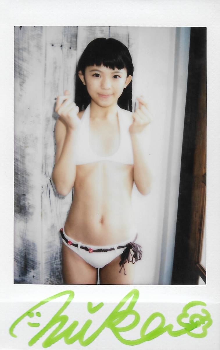imouto.tv 久川美佳 