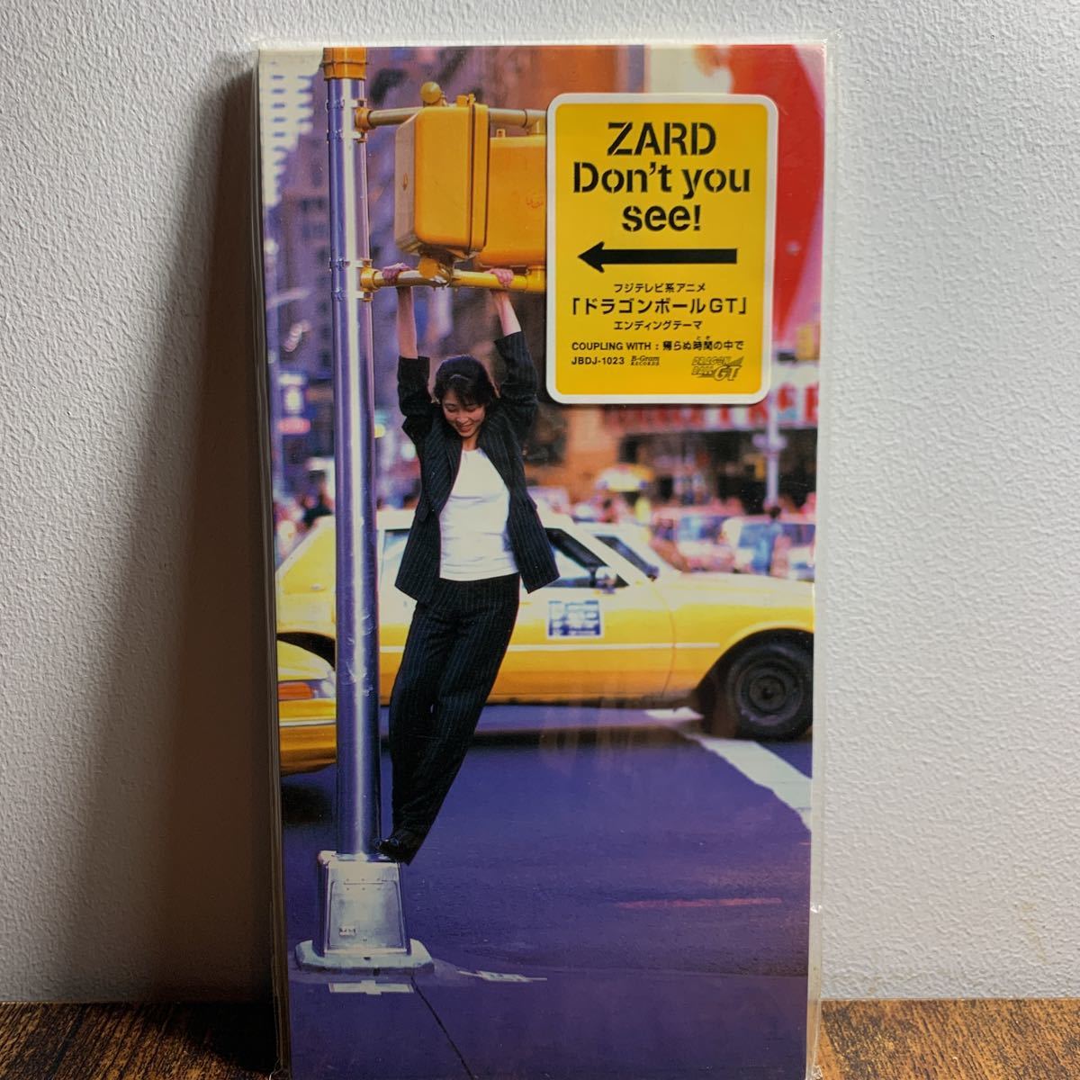 OPTROM製☆初期Mix盤☆ZARD『Don't you see!/帰らぬ時間の中で』CD