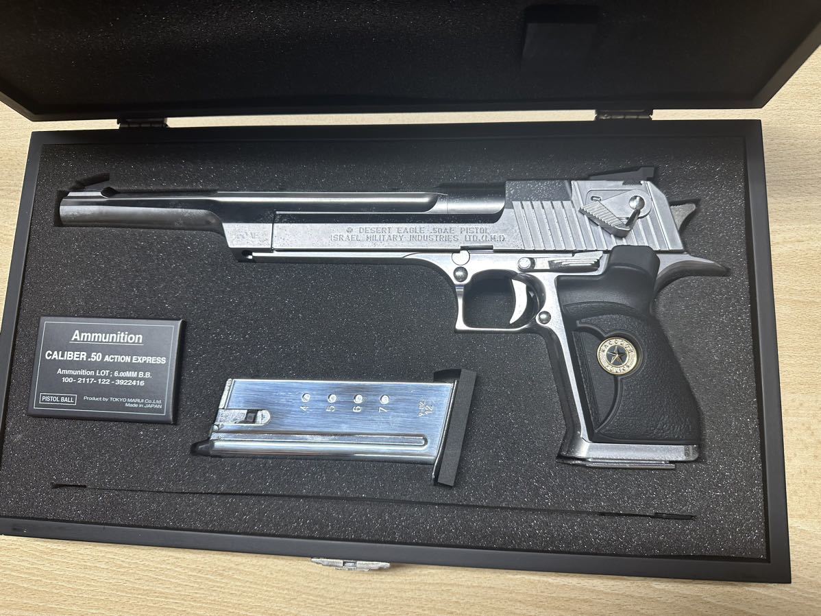 東京マルイDE.50AE バイオハザード リミテッドエディション