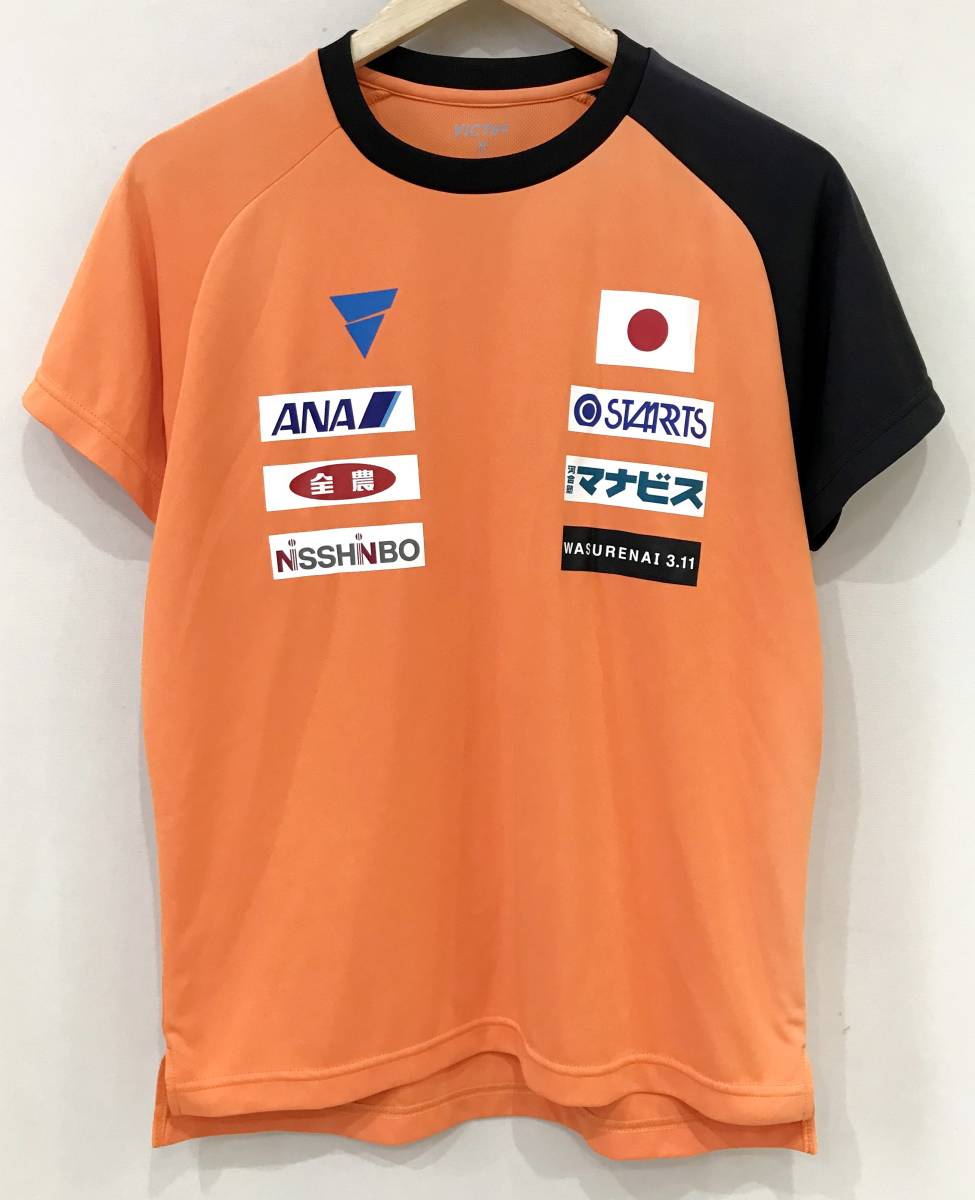 VICTAS 卓球ウェア L 遠い オレンジ