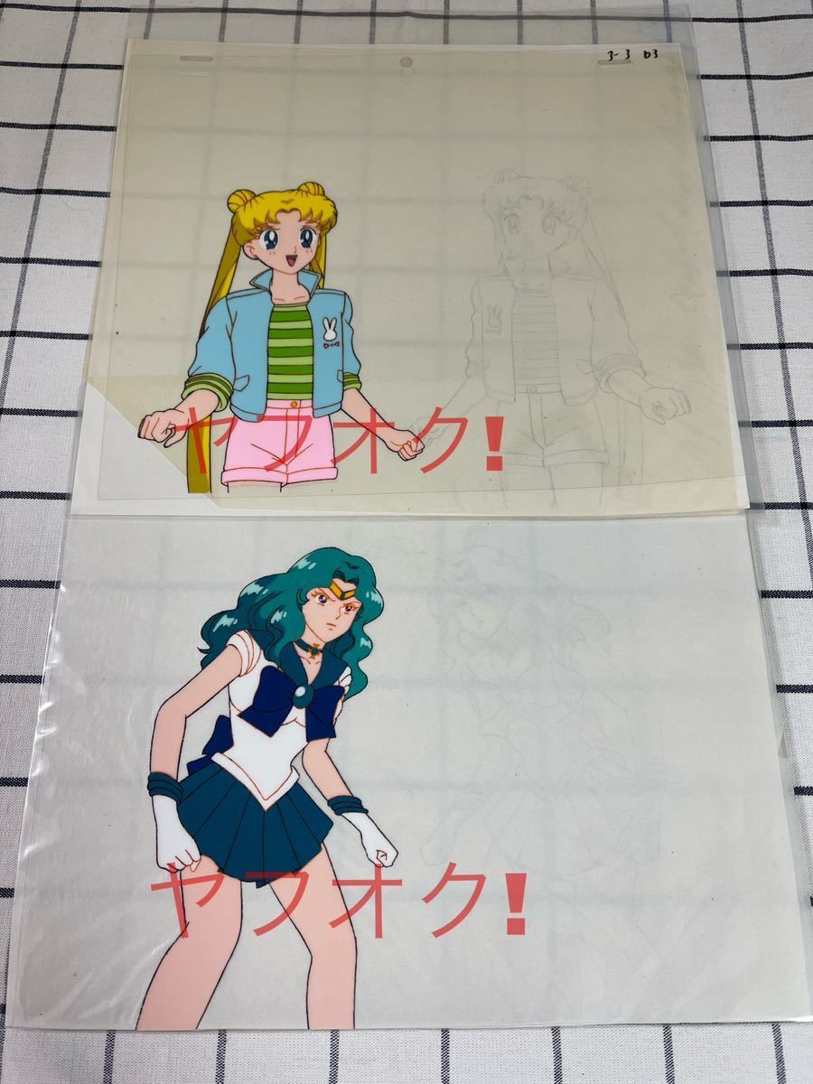 ☆セーラームーン同人誌☆ウラヌス☆ネプチューン☆天王はるか