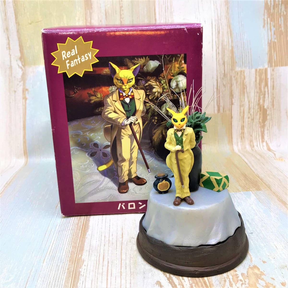 耳をすませば 猫の恩返し バロン リアルファンタジー ライト 箱付き