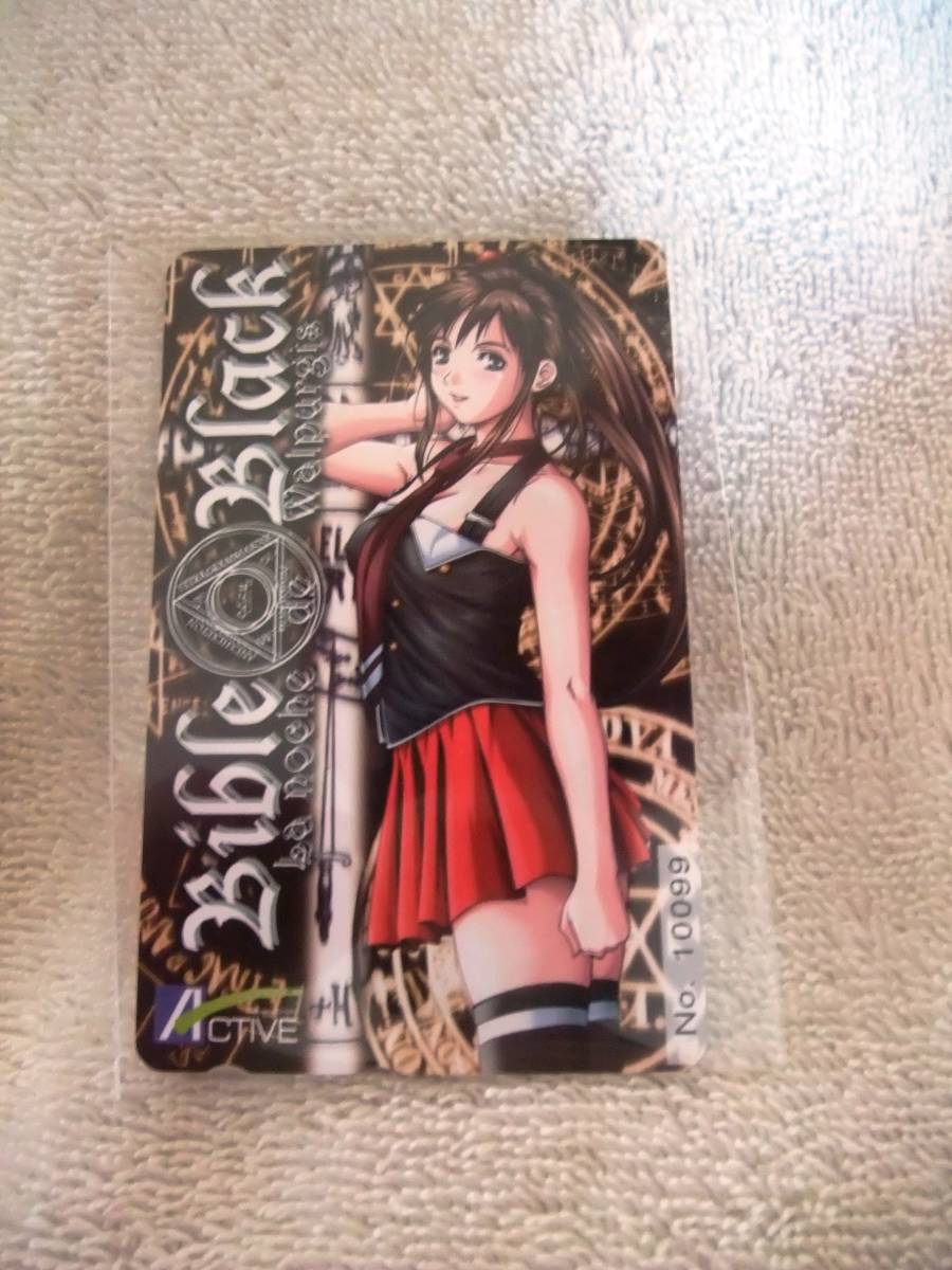 ブラックバイブル 伊万里胡桃 ガレージキット ガレージキット バイブル