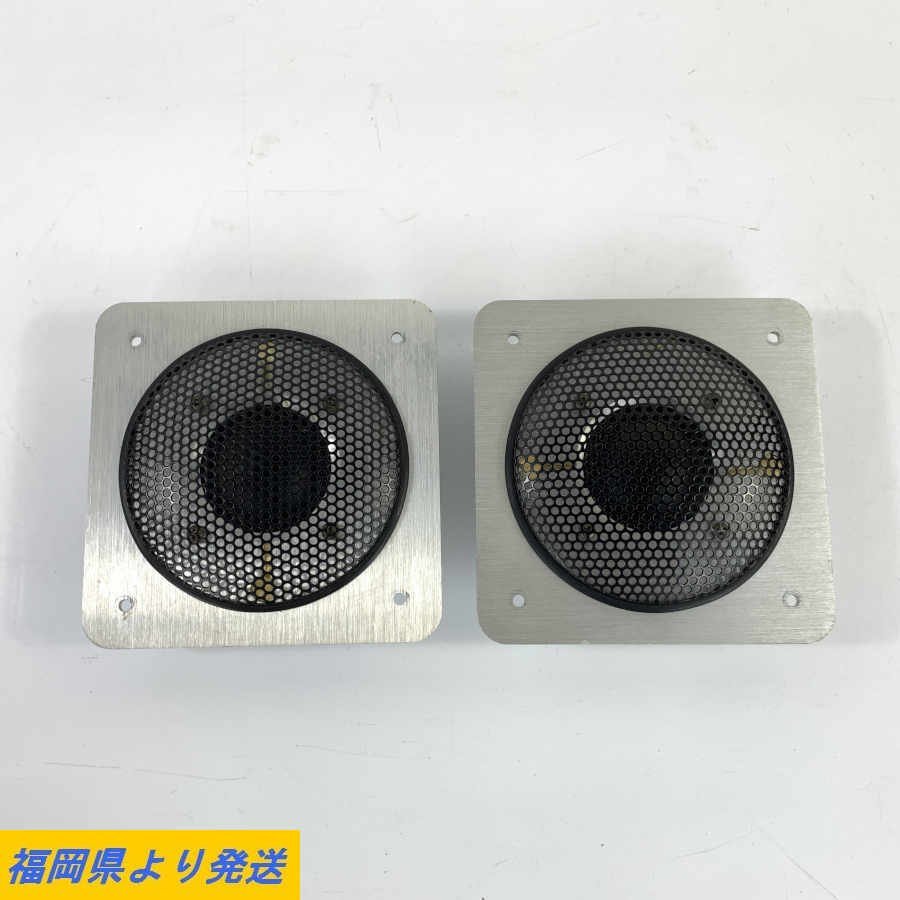傷や汚れあり】CORAL MD-60 DOME スピーカー MID RANGE コーラル
