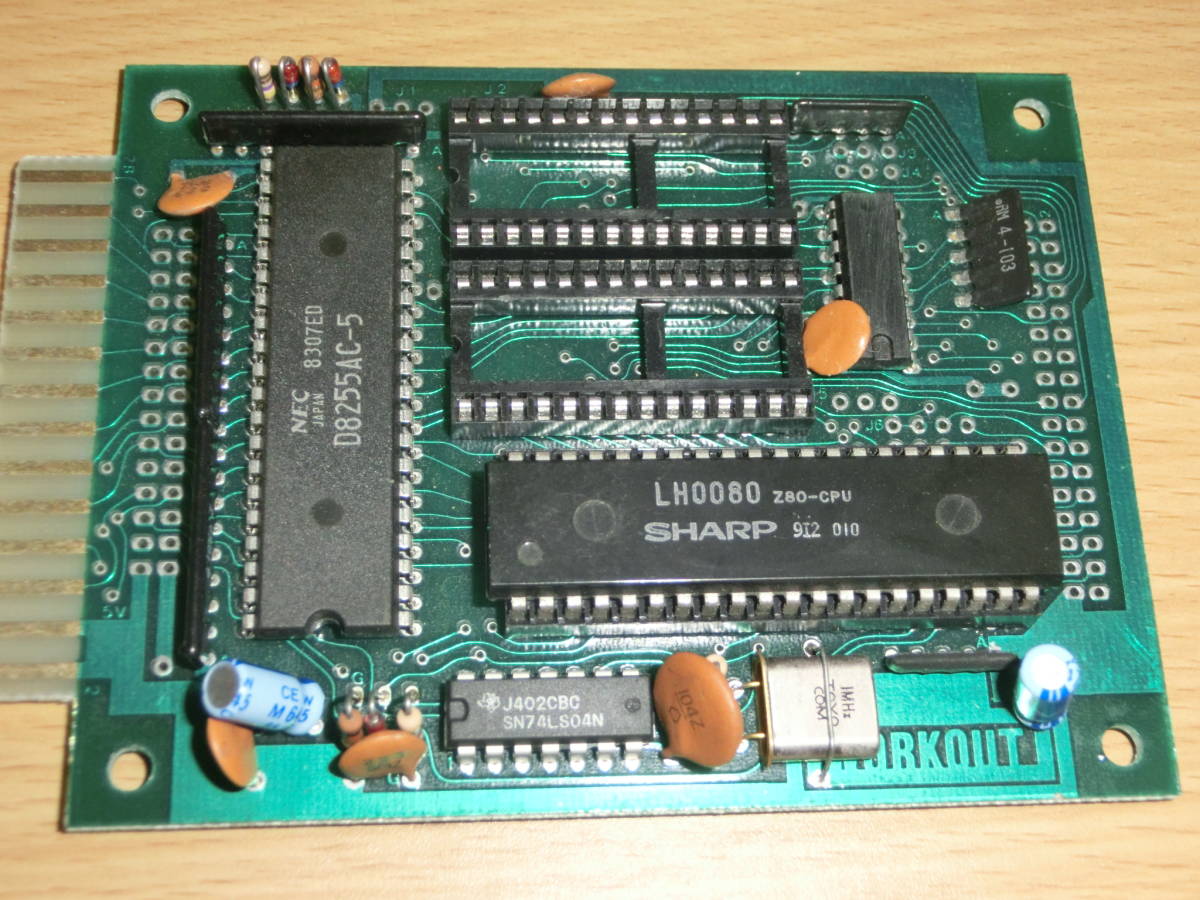 【目立った傷や汚れなし】SHARP LH0080(Z80) NEC D8255AC-5 搭載基盤 詳細不明 ジャンク扱いの落札情報詳細 ...