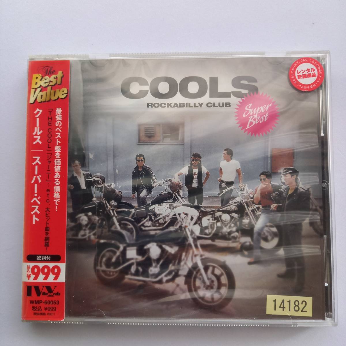 クールクラブス 評判 Yahoo!オークション - [新品CD]クールス