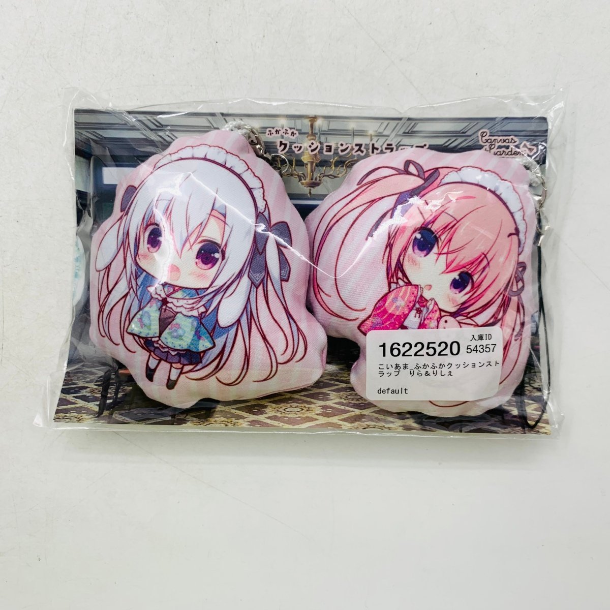 シエル シーツ 宮坂みゆ CANVAS+GARDEN ホーム＆キッチン