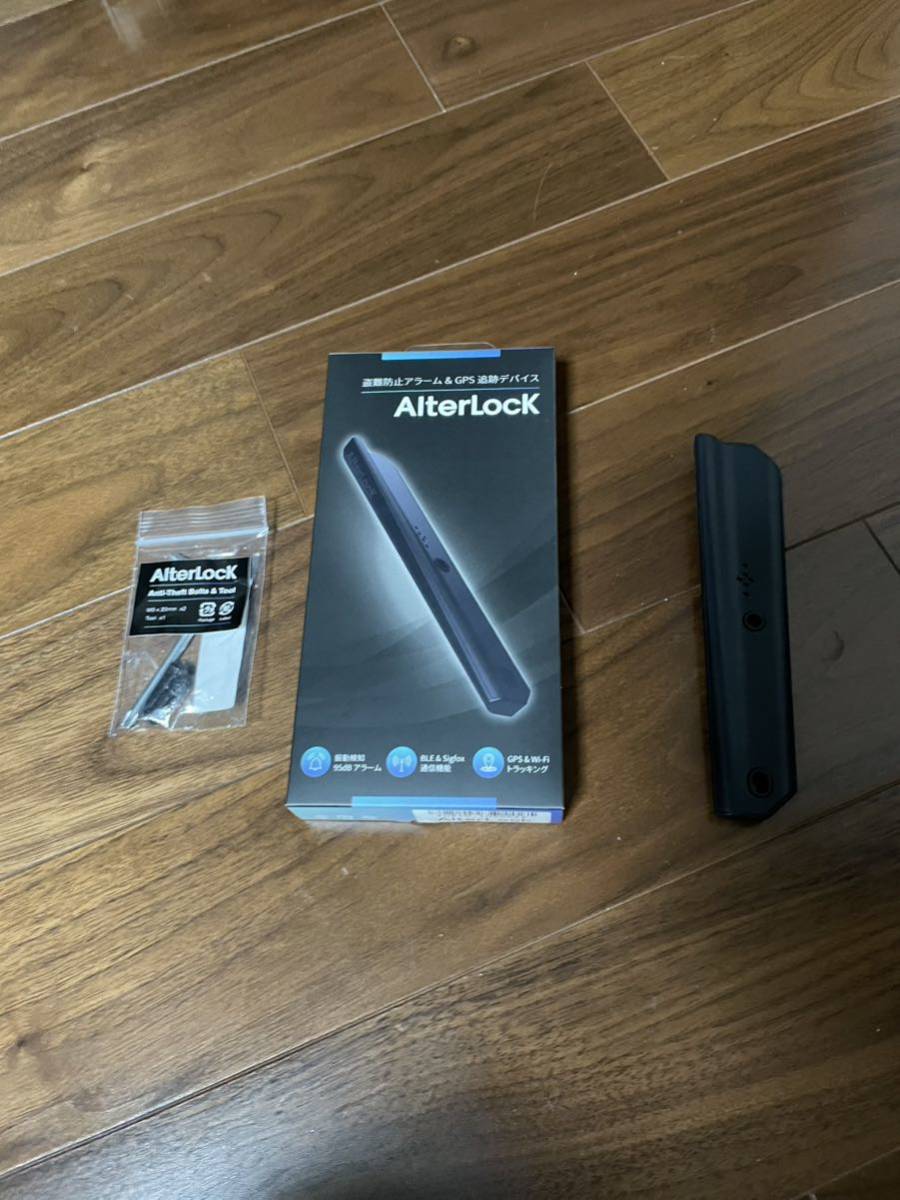 Alter Lock オルターロック GEN2 盗難防止ボルト、専用工具付き