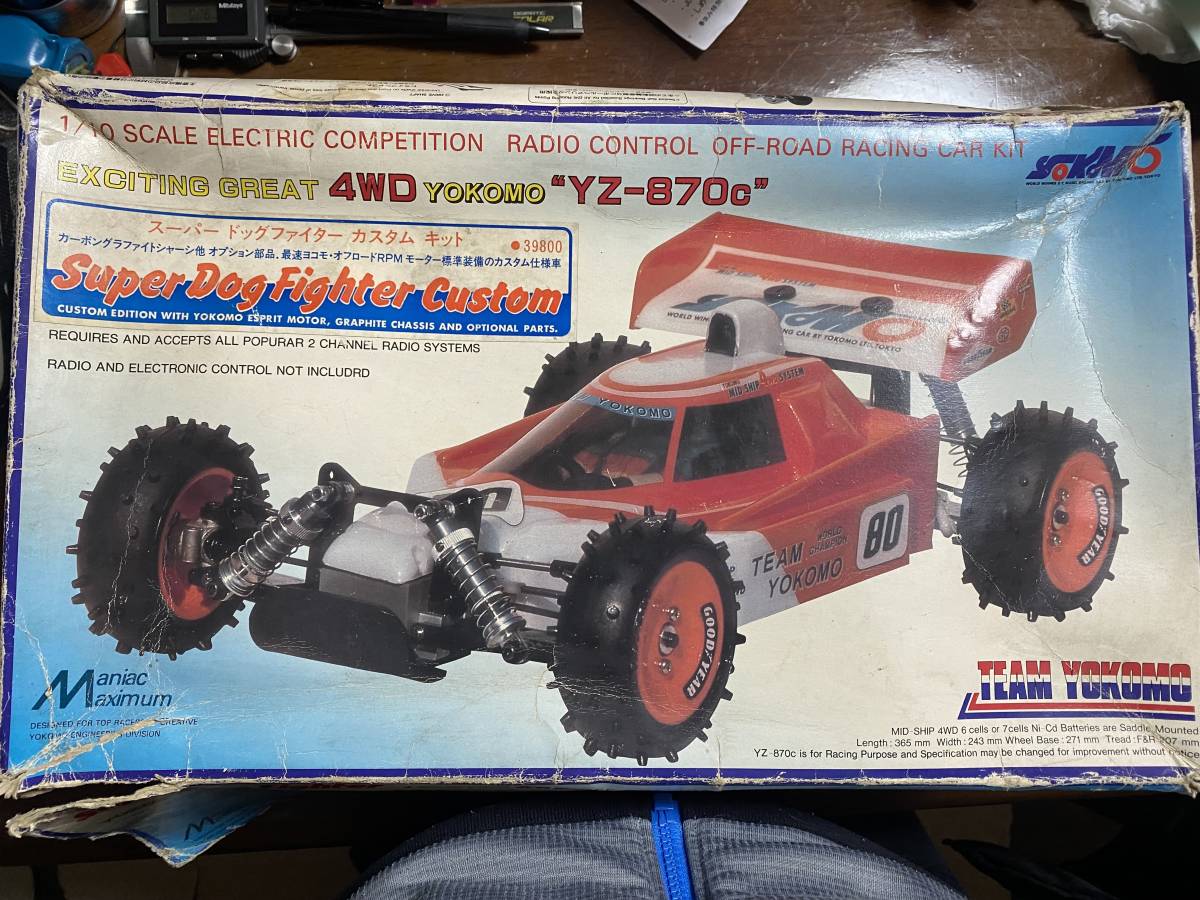 [ジャンク]スーパードッグファイター Yahoo!オークション -「ヨコモスーパードッグファイター」の落札