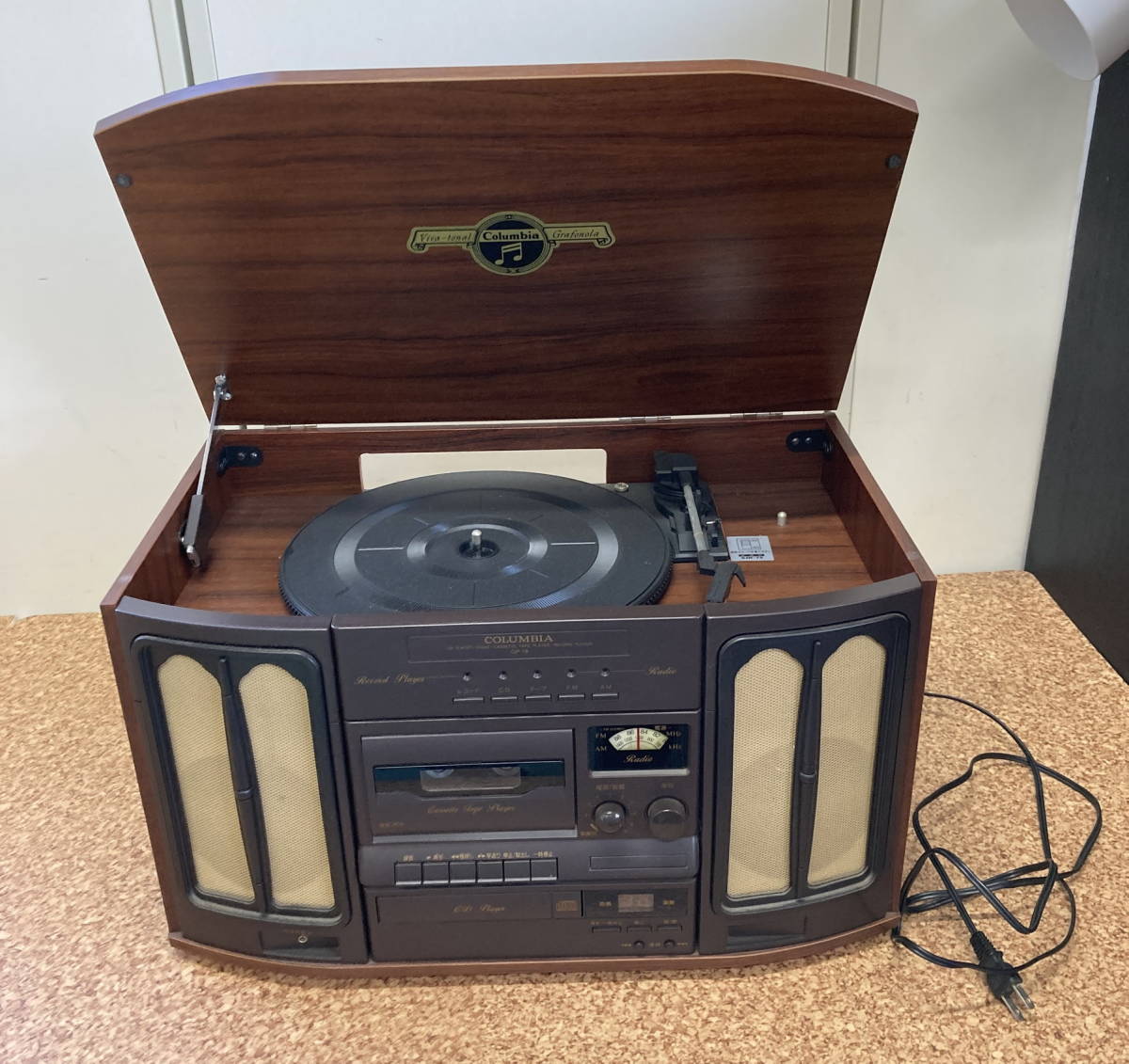 限定お買い得商品 COLUMBIA☆コロンビアのステレオシステム、QX－3000V その他