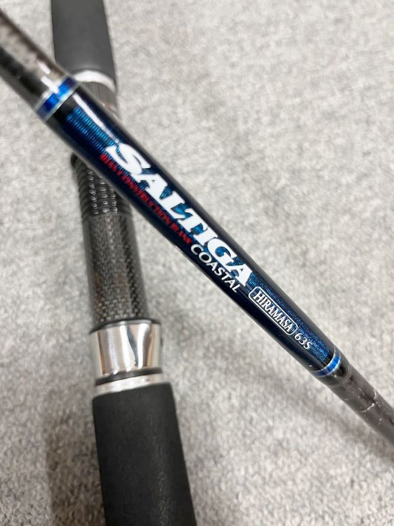 DAIWA1ピーススピニングロッド ソルティガコースタル68S-3
