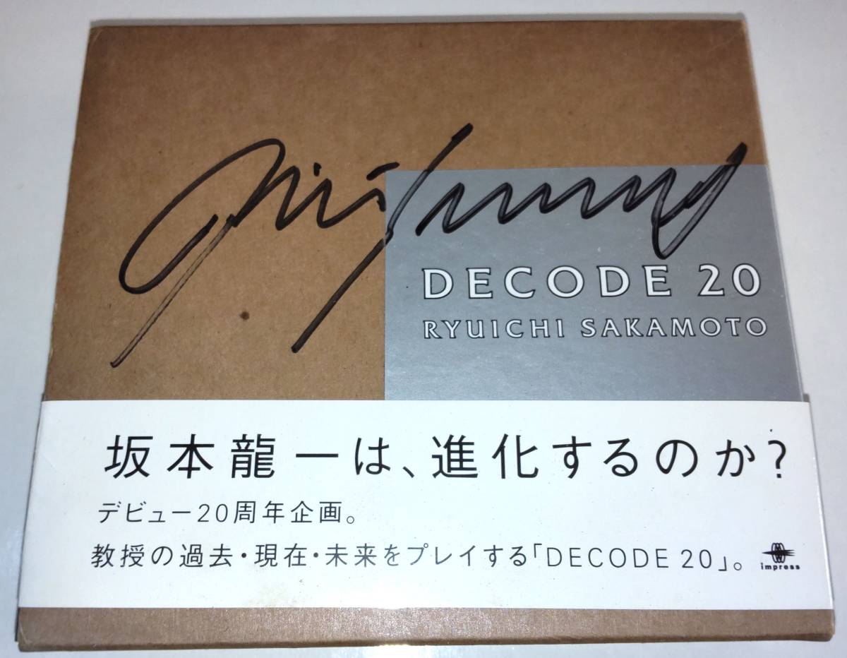 愛菜たん写真集 あいなりみてーしょん