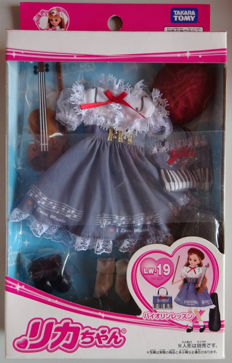 REBORN! CCG ミルフィオーレ　11枚セット 楽天市場】アゾン 1／6アイリスコレクトプチ Leo（レオ）～Rise