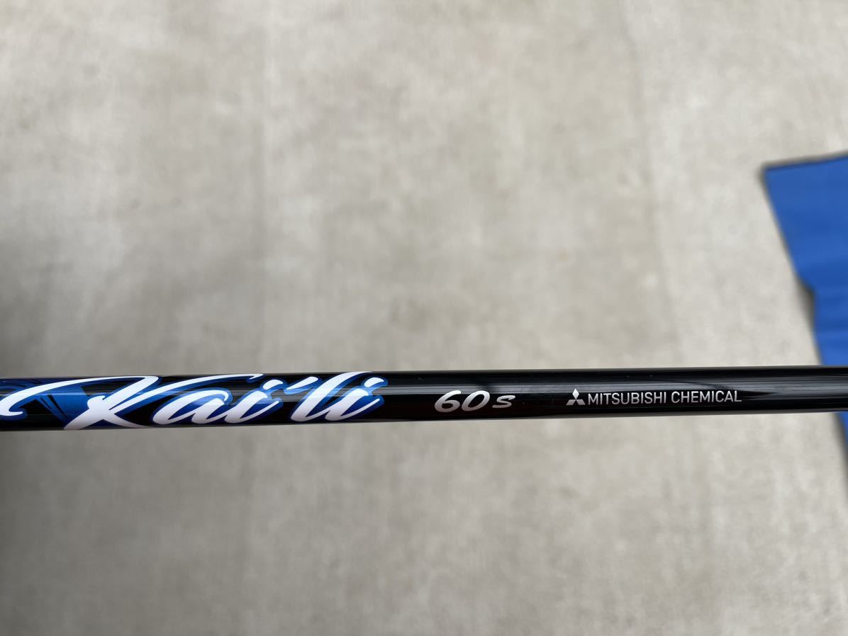 ディアマナ カイリ 65X クラブ 