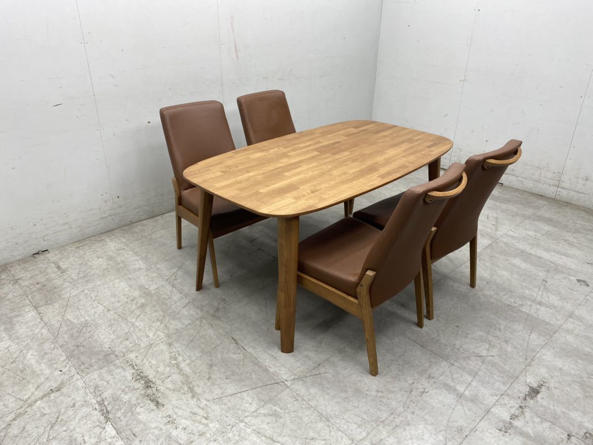 カリモク ダイニングテーブル 傷あり 【公式通販】