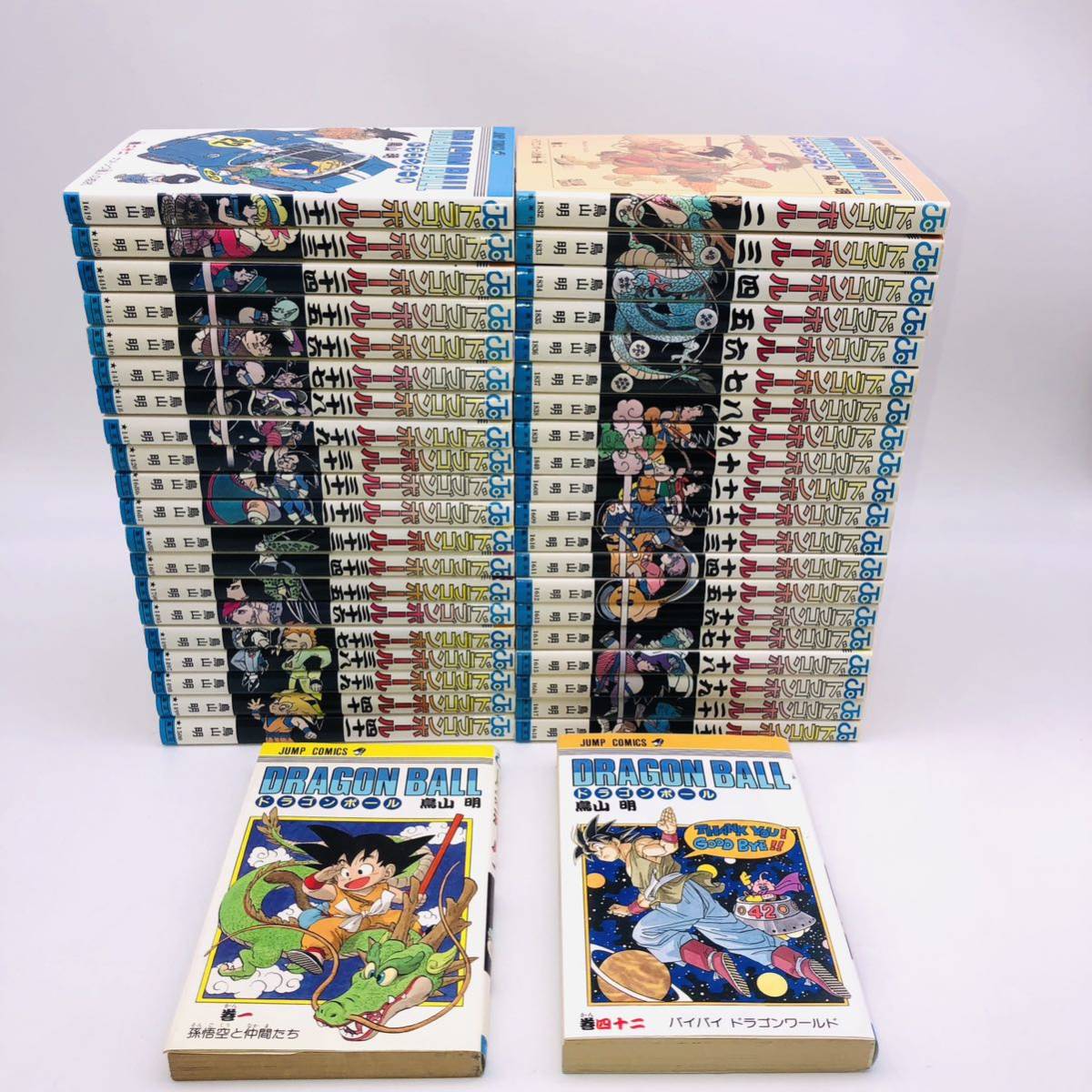 ドラゴンボール全巻セット（2〜42巻：初版、1巻：第4刷）鳥山明全  