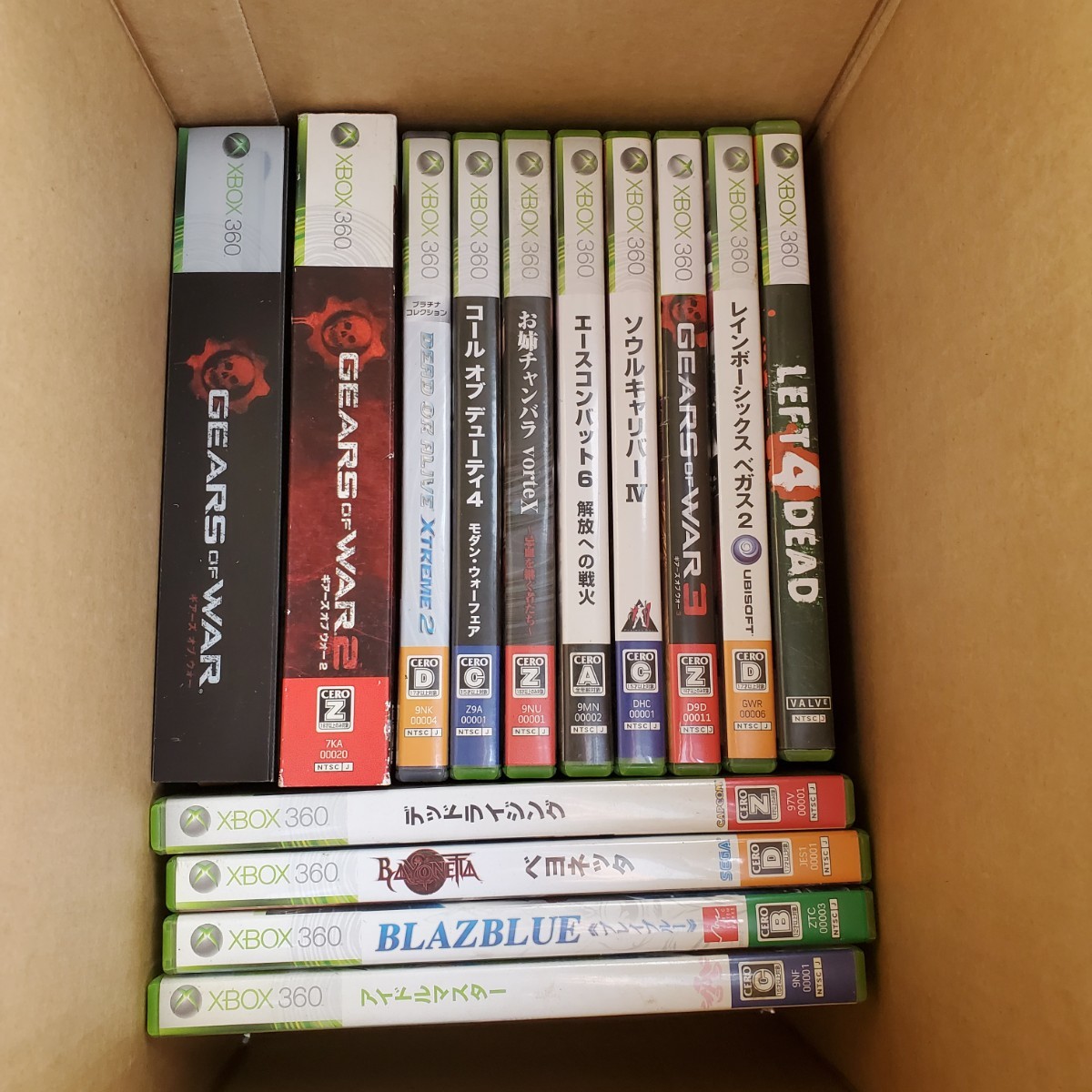XBOXソフト（9本まとめ売り） Xbox ソフト一覧 人気 Yahoo!オークション - Xbox360 ソフト 9本