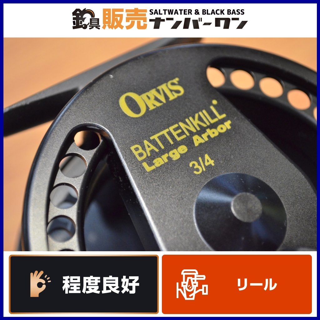 【やや傷や汚れあり】【程度良好】オービス バテンキル ラージアーバー 3/4 ORVIS BATTENKILL Large Arbor フライ