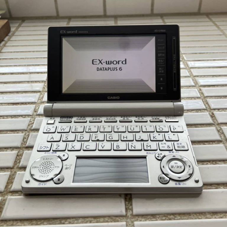 カシオEX-wordXD-SR9800 CASIO XD-SR9800WE ［エクスワード XD-SR9800