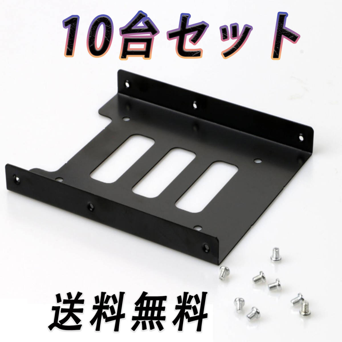 dell-hdd-3-5-3-5-2-5hdd-2-5hdd-ssd-2