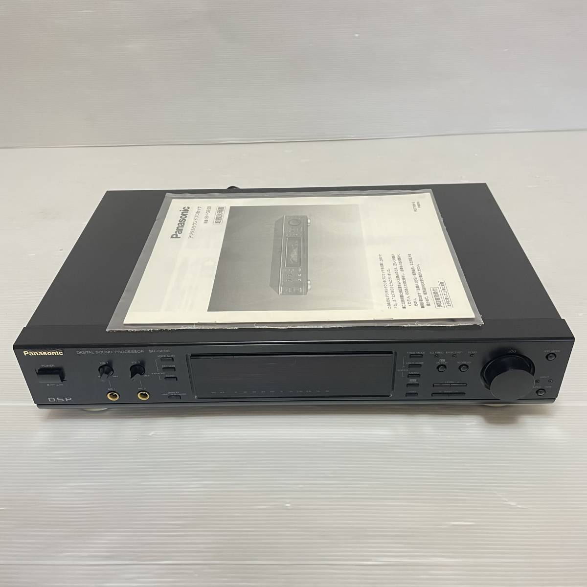 【やや傷や汚れあり】Panasonic SHGE90 デジタルサラウンド プロセッサ DSP グラフィックイコライザーの落札情報詳細