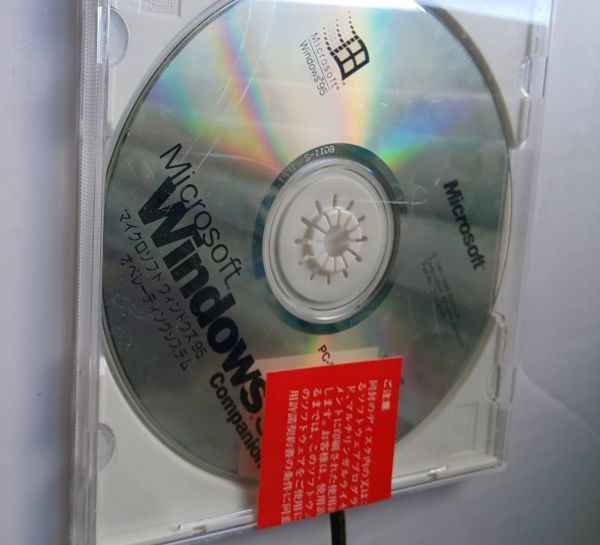  Apple、新しい watchOS 5 オペレーティング システムの 6 番目のベータ版を開発者に提供