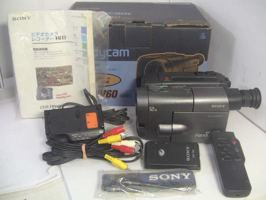 8mmテープのダビングに！ SONY ビデオカメラ CCD-TRV60